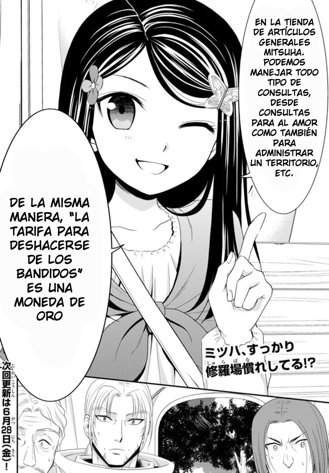 Mitsuha Capitulo 35.1 página 20