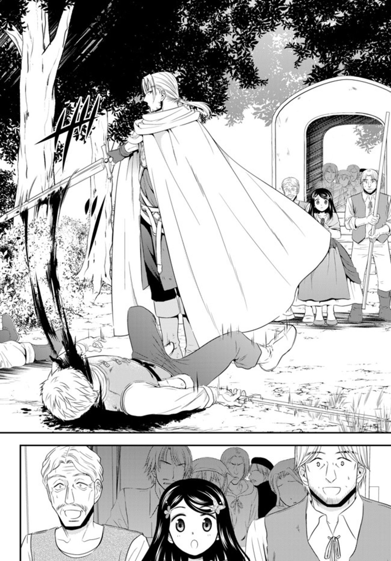 Mitsuha Capitulo 35.2 página 17