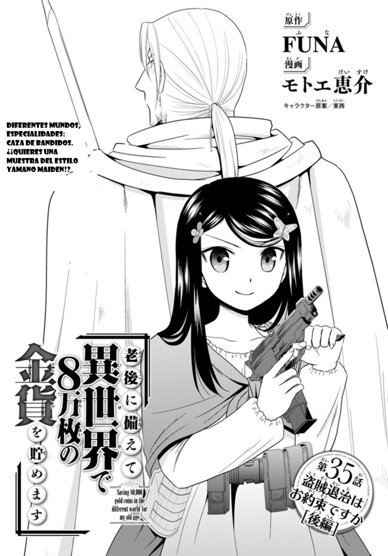 Mitsuha Capitulo 35.2 página 2