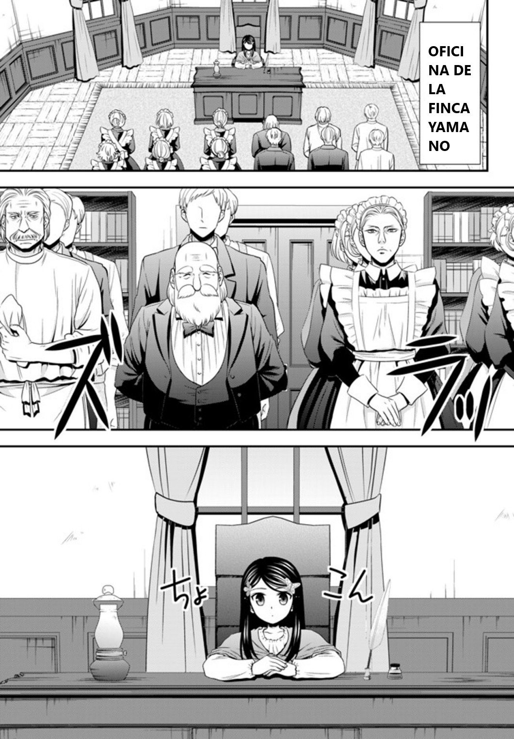 Mitsuha Capitulo 36.1: Vizdondesa Yamano (parte 1) página 14