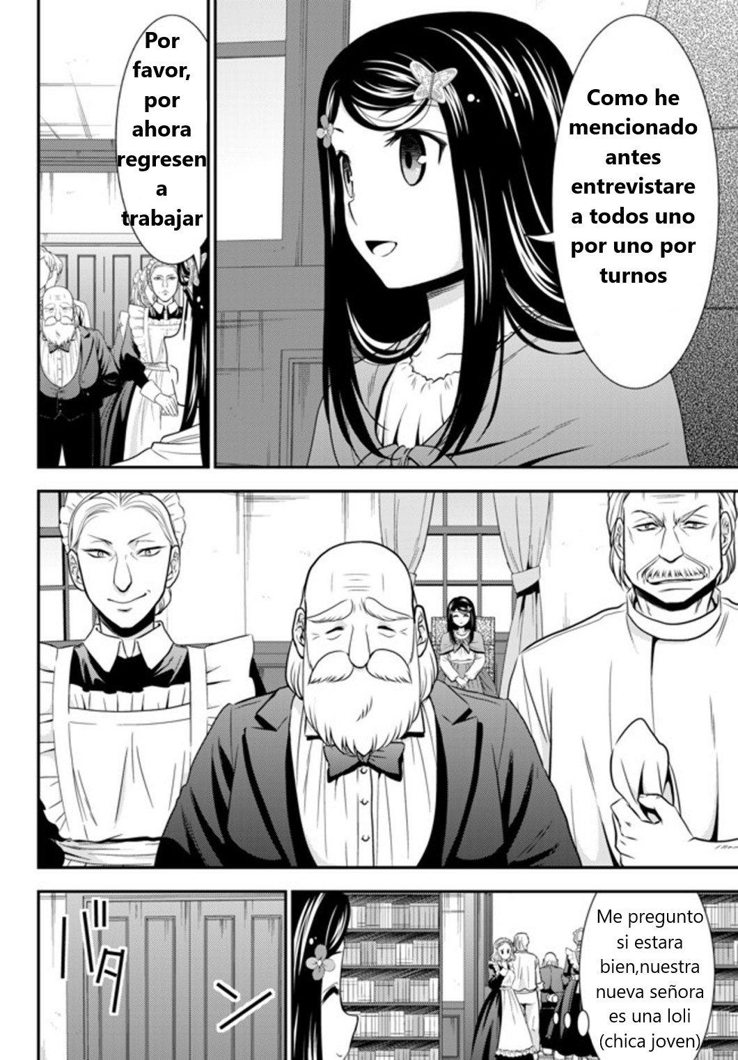 Mitsuha Capitulo 36.1: Vizdondesa Yamano (parte 1) página 17