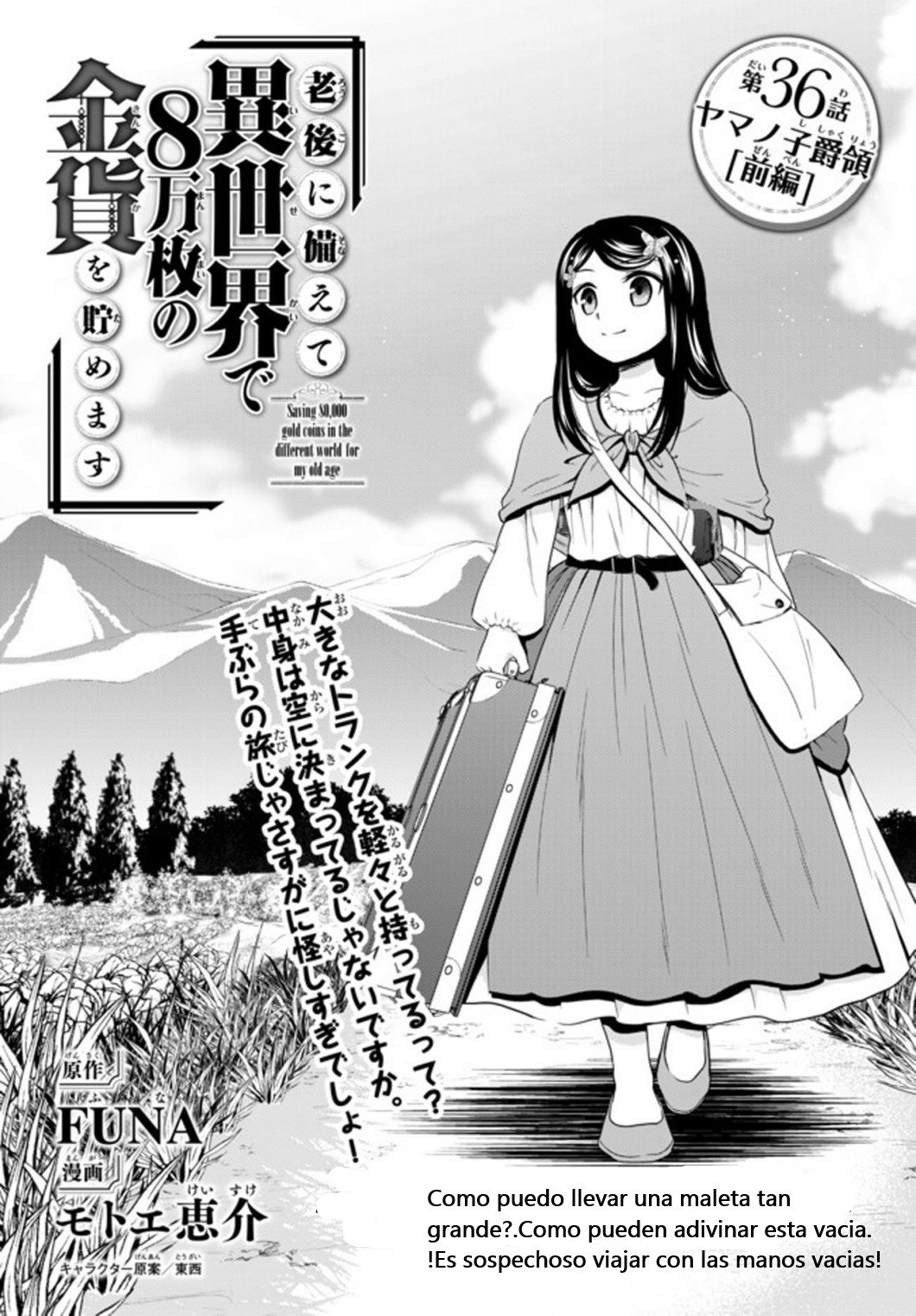 Mitsuha Capitulo 36.1: Vizdondesa Yamano (parte 1) página 2