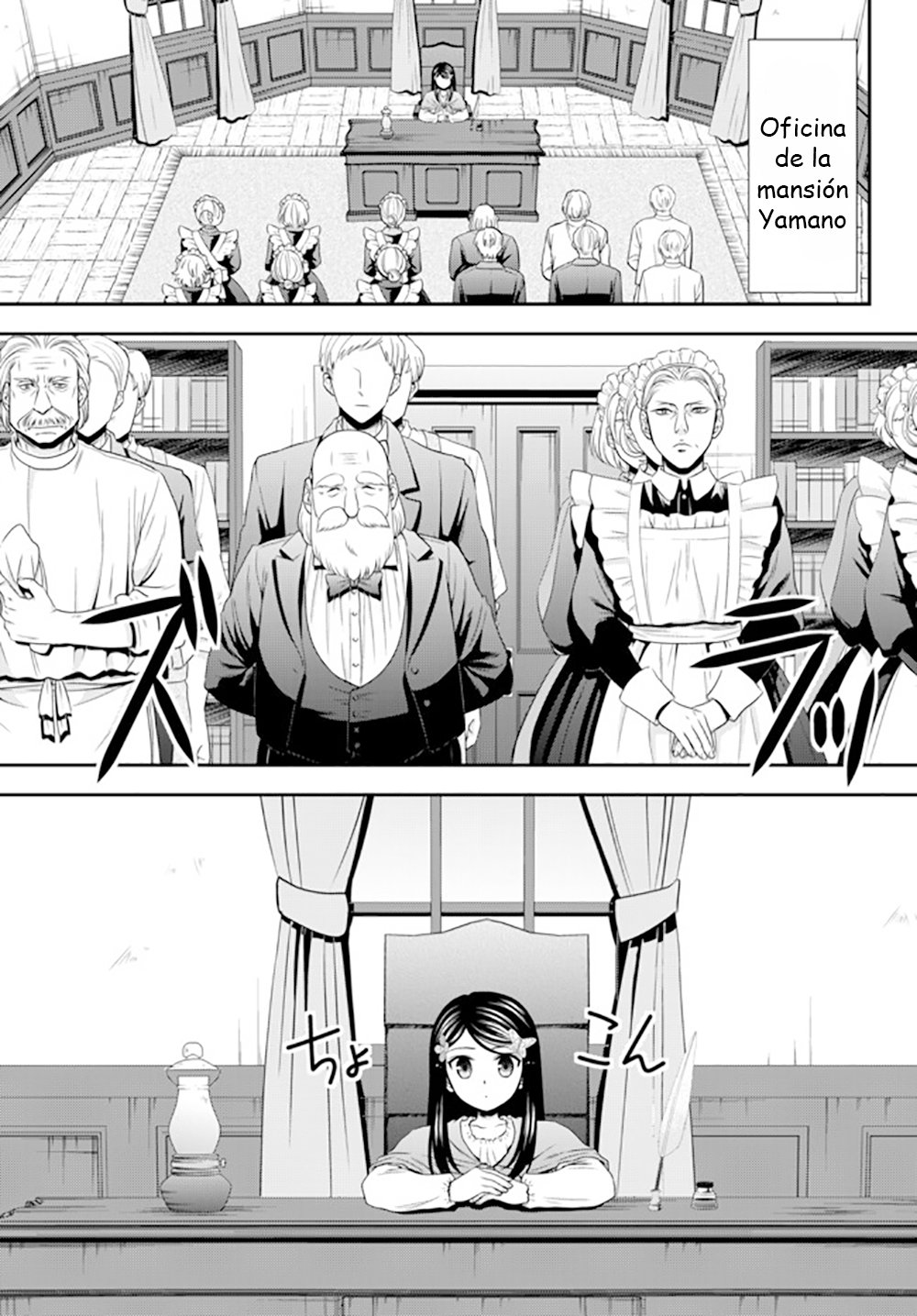 Mitsuha Capitulo 36: La Vizcondesa Yamano - Primera Parte página 15