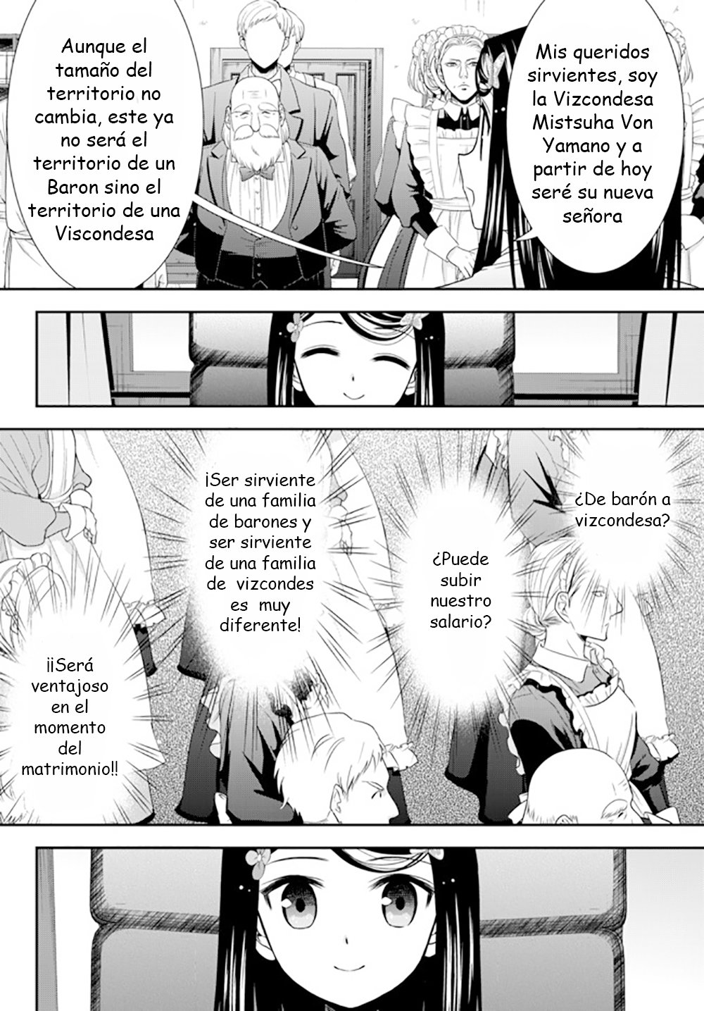 Mitsuha Capitulo 36: La Vizcondesa Yamano - Primera Parte página 16
