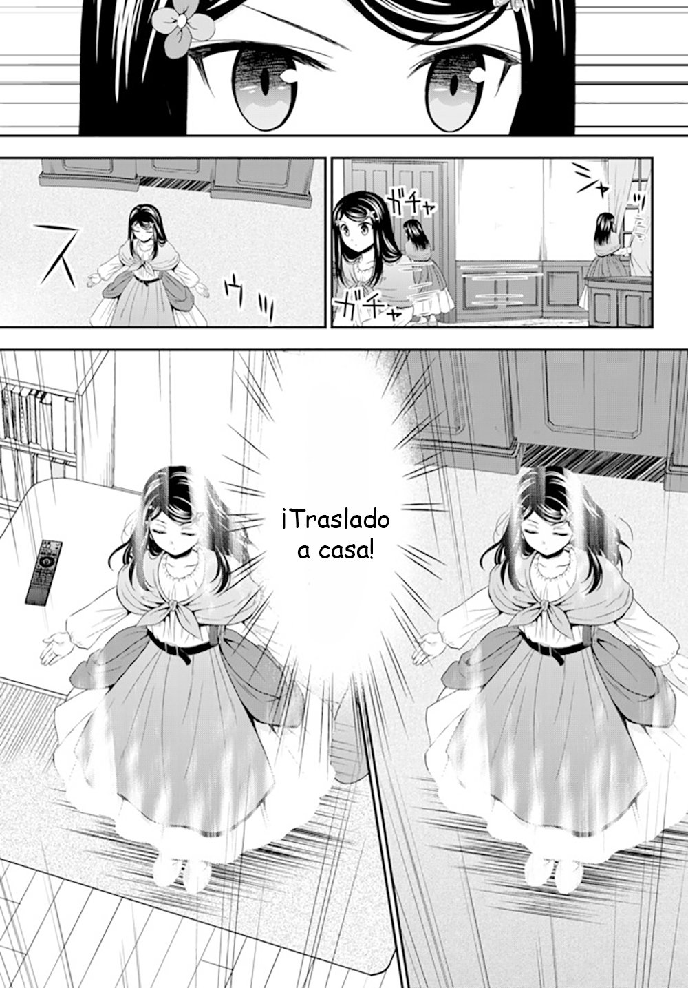 Mitsuha Capitulo 36: La Vizcondesa Yamano - Primera Parte página 19