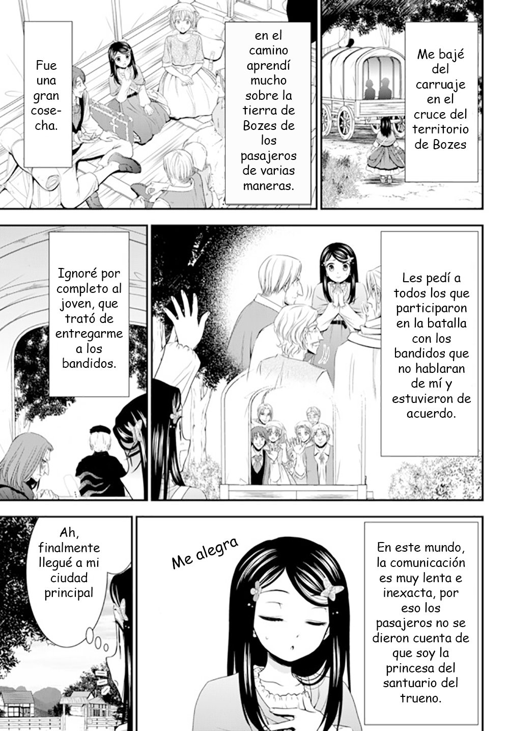 Mitsuha Capitulo 36: La Vizcondesa Yamano - Primera Parte página 5