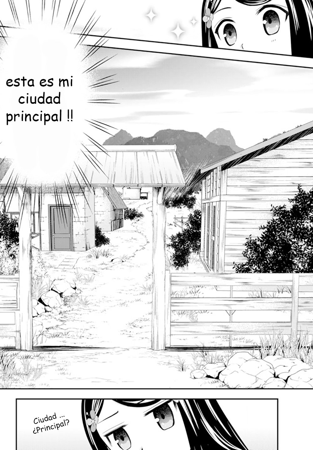 Mitsuha Capitulo 36: La Vizcondesa Yamano - Primera Parte página 6