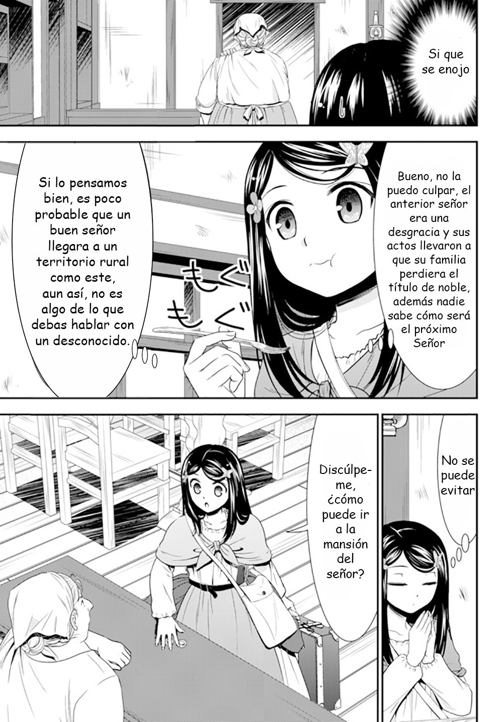 Mitsuha Capitulo 36: La Vizcondesa Yamano - Primera Parte página 9