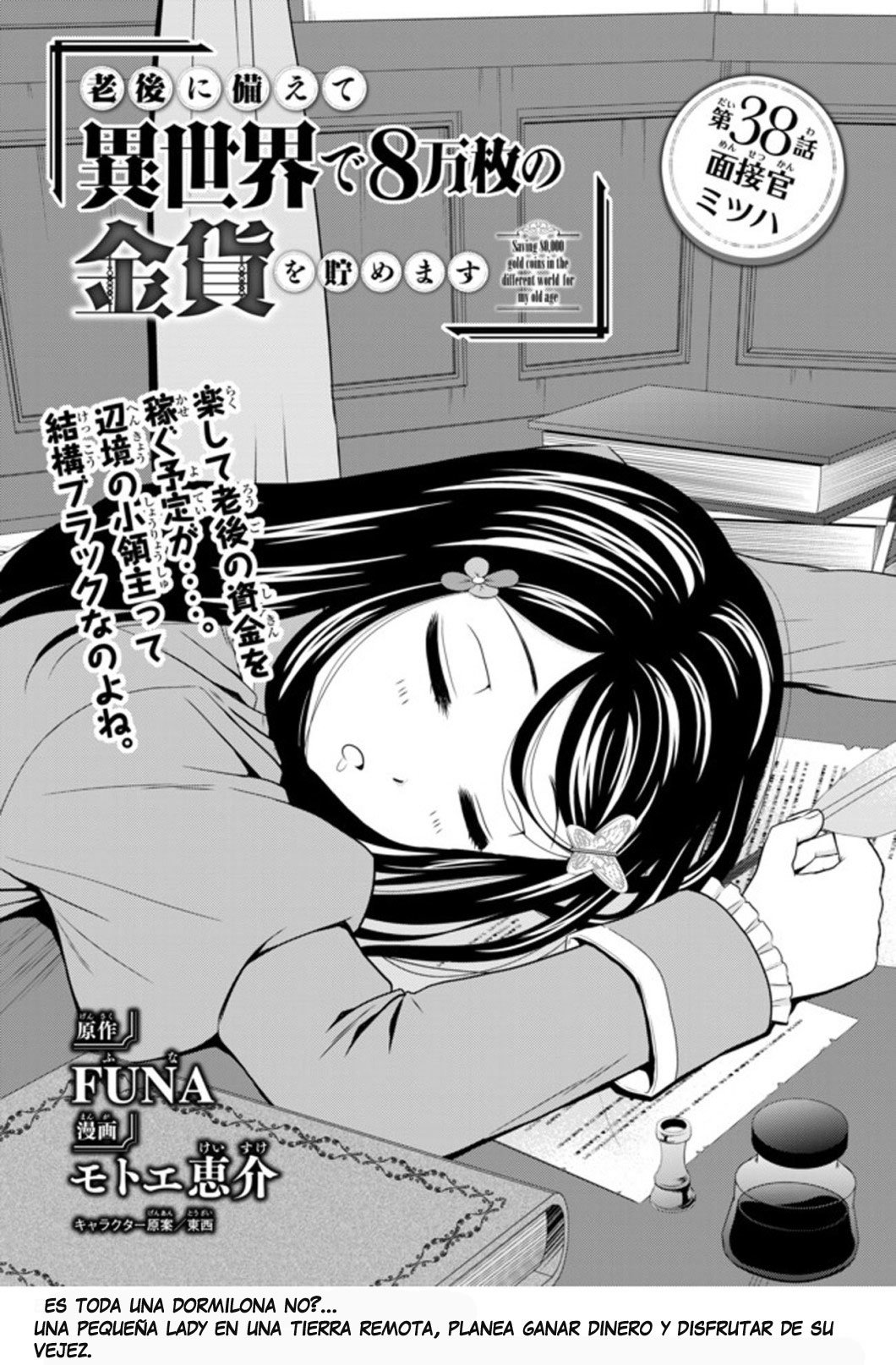 Mitsuha Capitulo 38 página 2