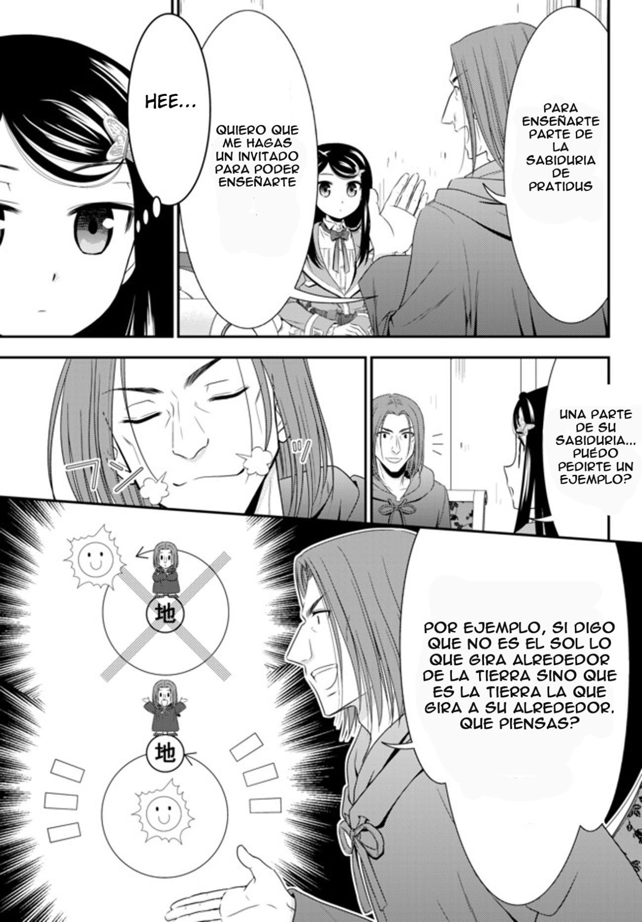 Mitsuha Capitulo 38 página 20