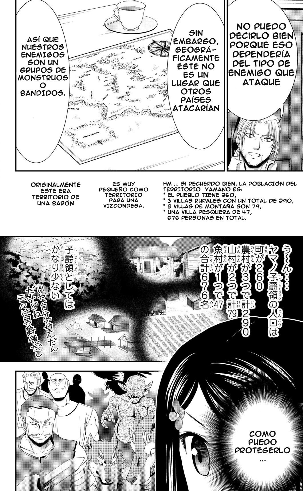 Mitsuha Capitulo 39 página 13