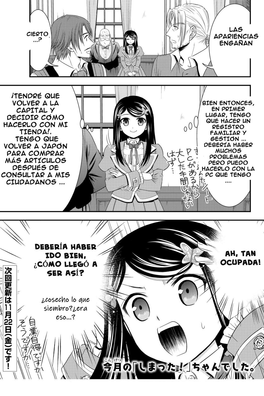 Mitsuha Capitulo 39 página 22
