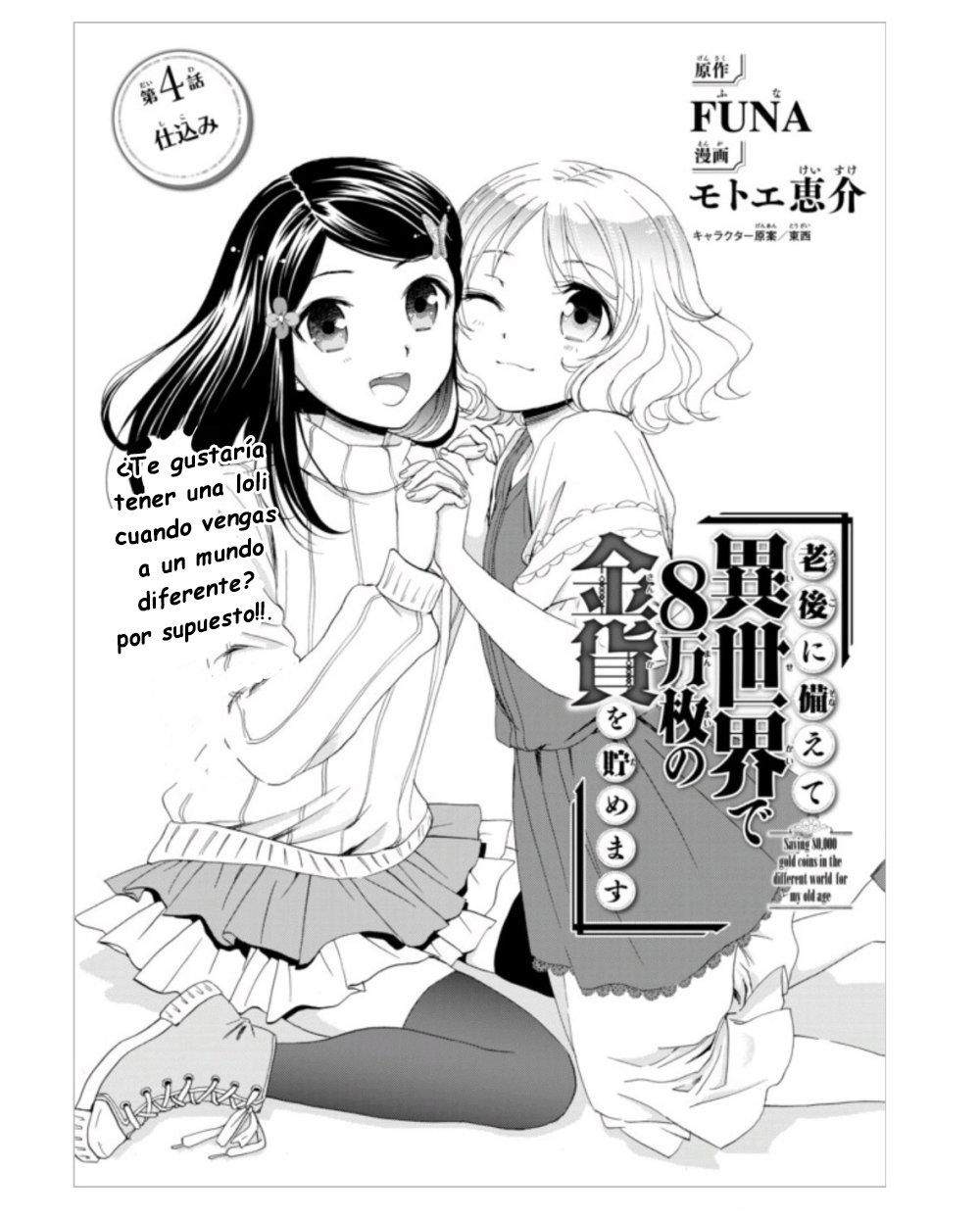 Mitsuha Capitulo 4 página 2