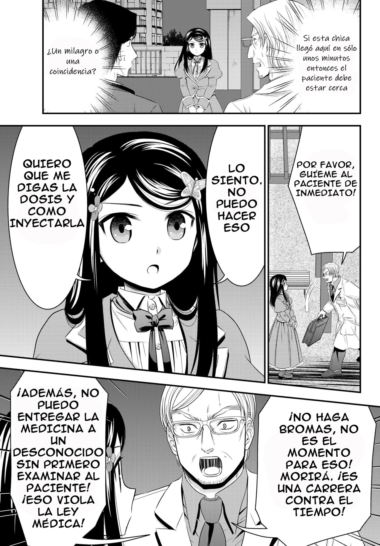 Mitsuha Capitulo 40.1: Blog parte 1 página 14
