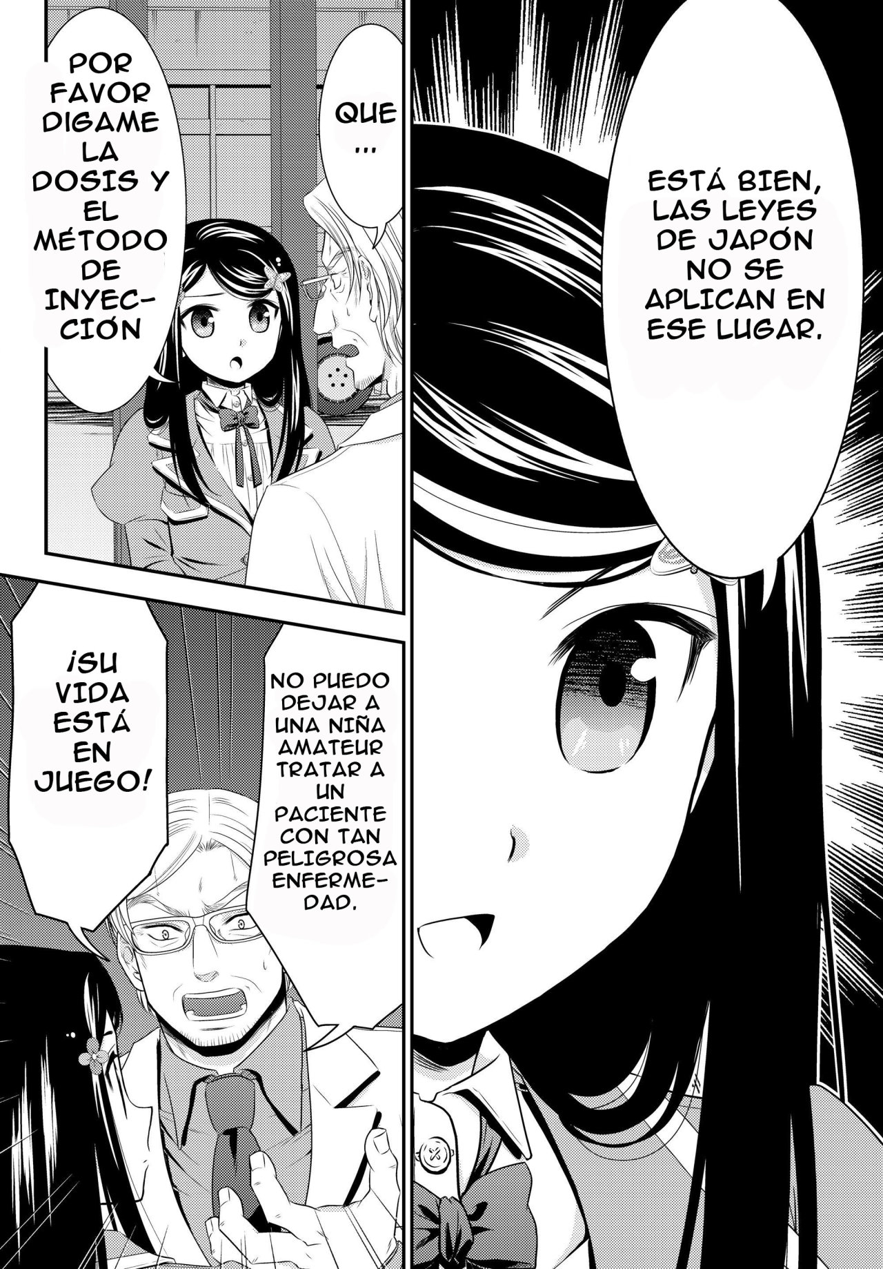 Mitsuha Capitulo 40.1: Blog parte 1 página 15