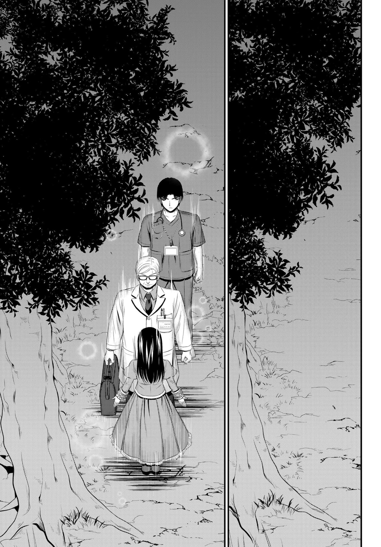 Mitsuha Capitulo 40.1: Blog parte 1 página 18