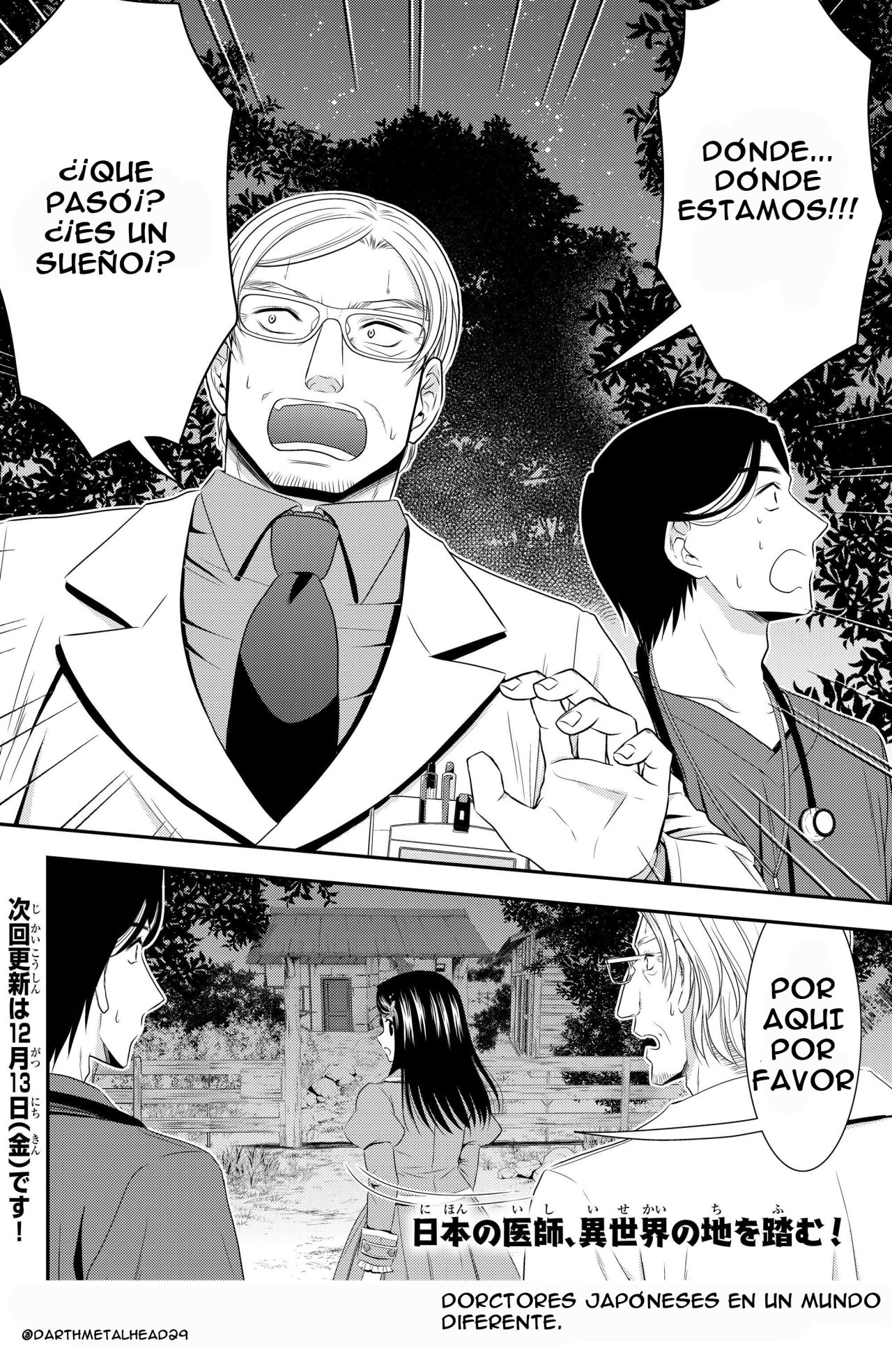 Mitsuha Capitulo 40.1: Blog parte 1 página 19