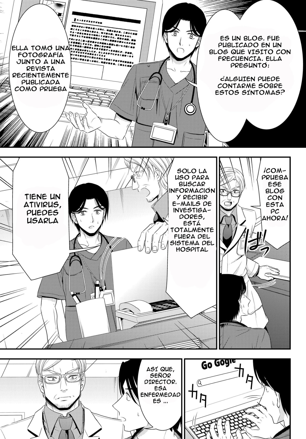 Mitsuha Capitulo 40.1: Blog parte 1 página 6