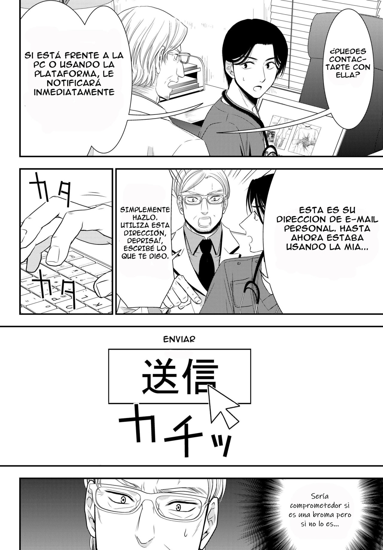 Mitsuha Capitulo 40.1: Blog parte 1 página 9