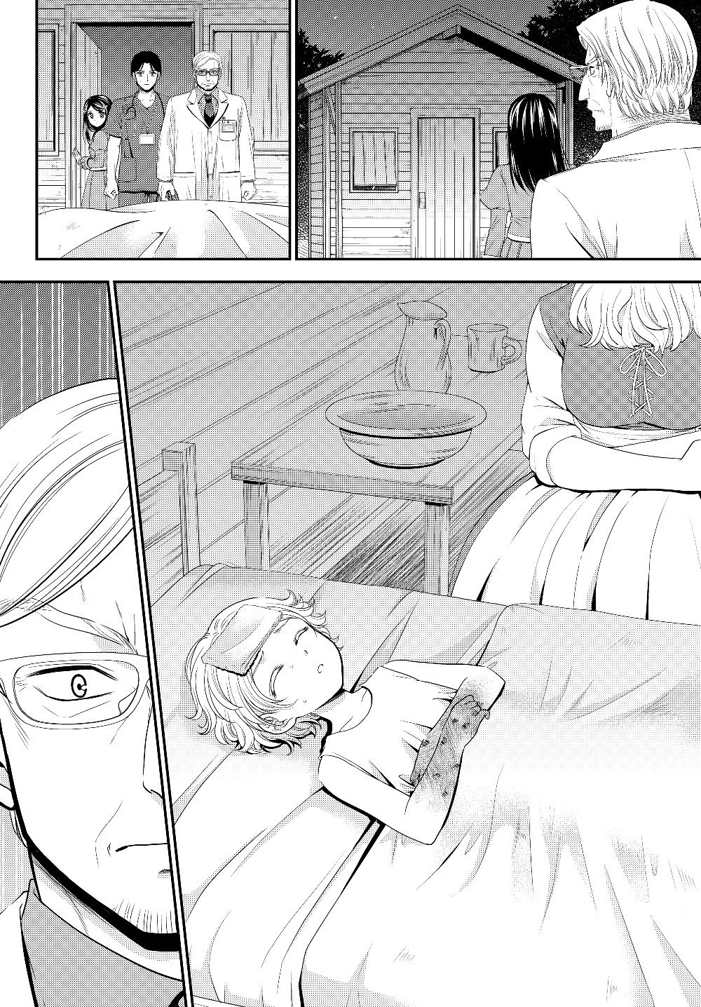 Mitsuha Capitulo 40.2: Blog parte 2 página 3