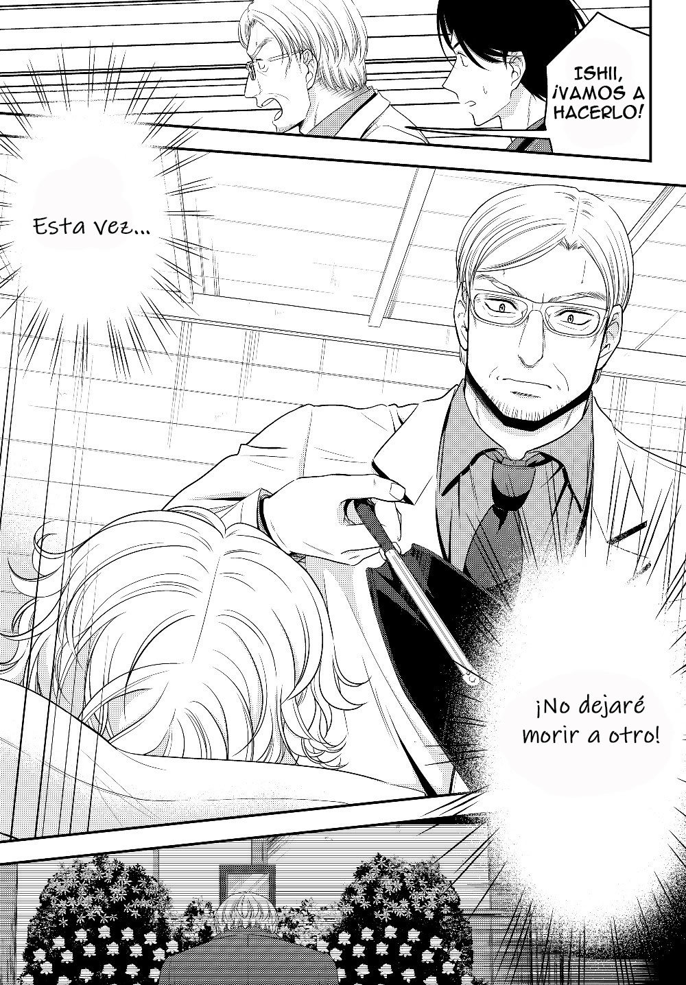 Mitsuha Capitulo 40.2: Blog parte 2 página 4