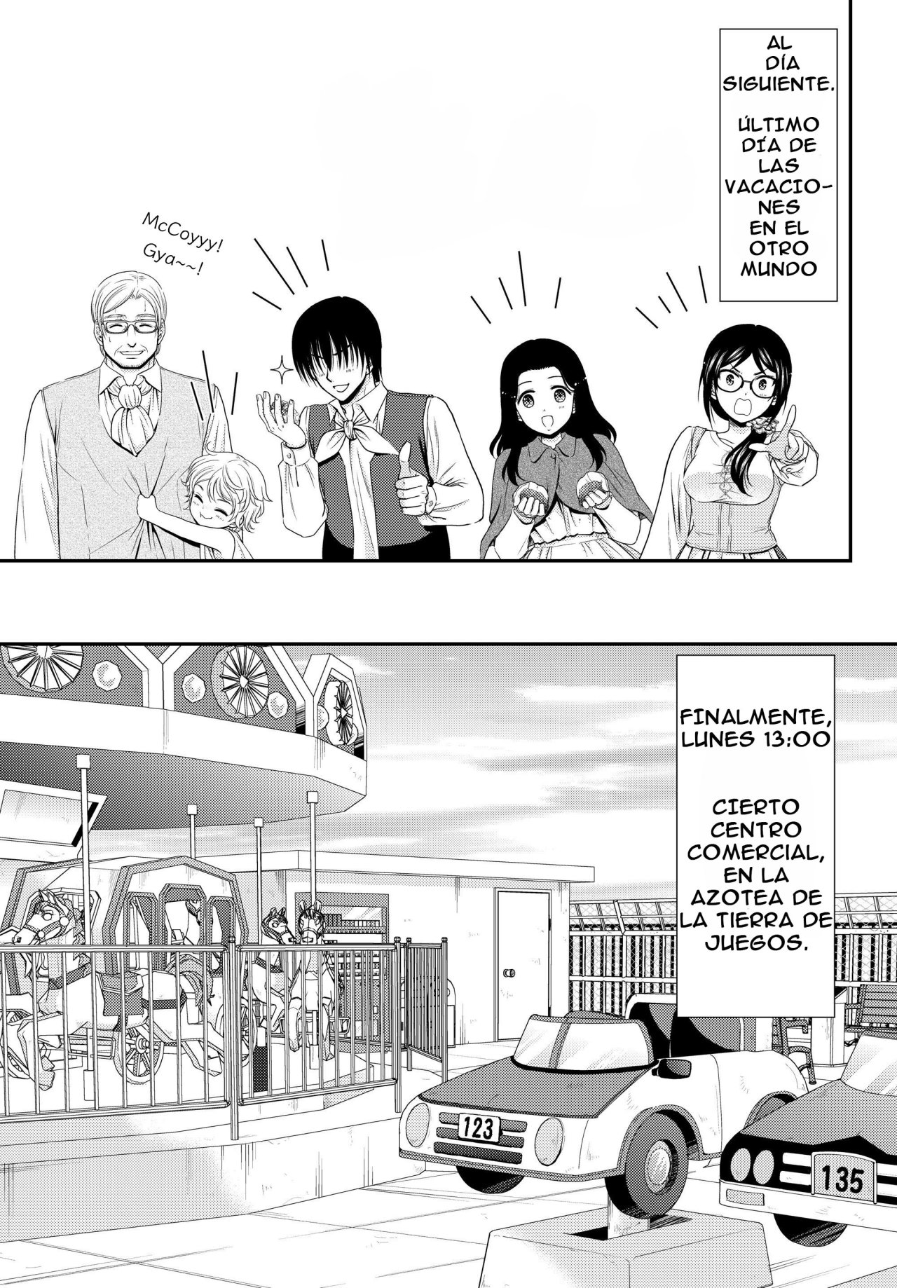 Mitsuha Capitulo 41.2 página 14