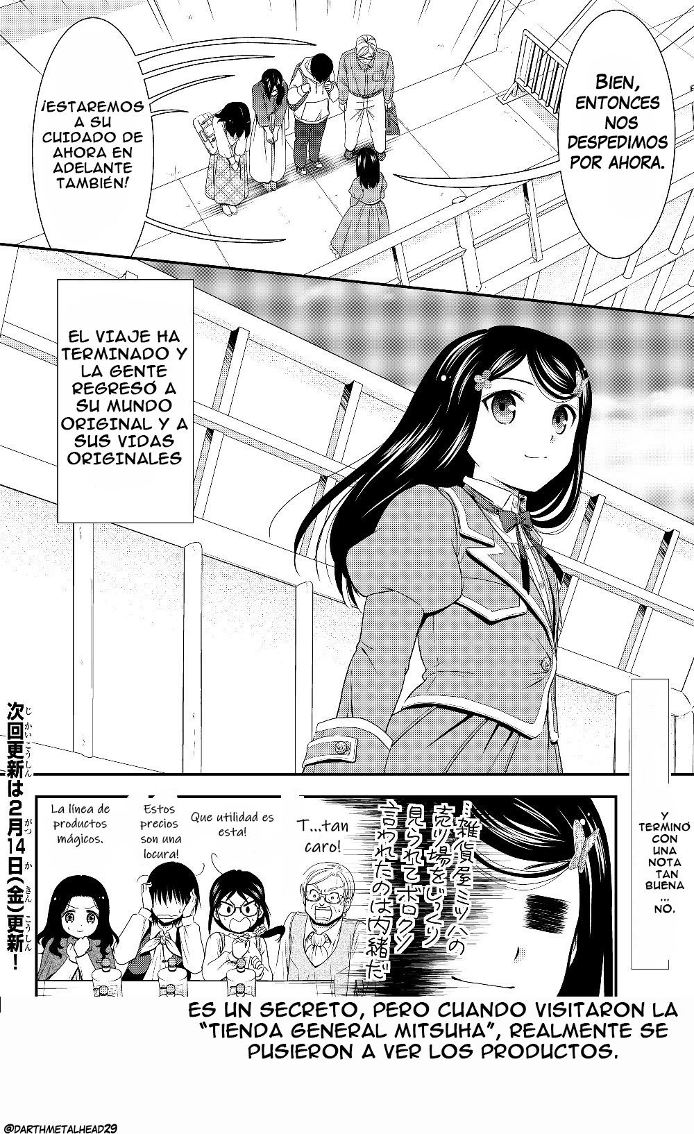 Mitsuha Capitulo 41.2 página 15