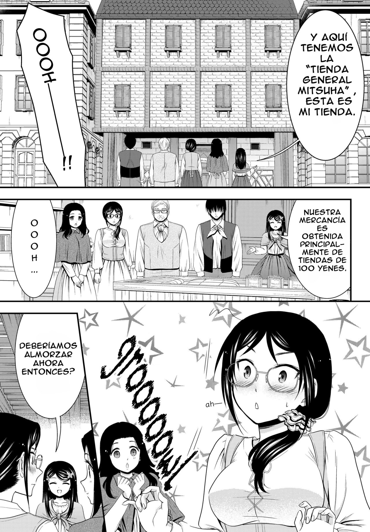 Mitsuha Capitulo 41.2 página 4