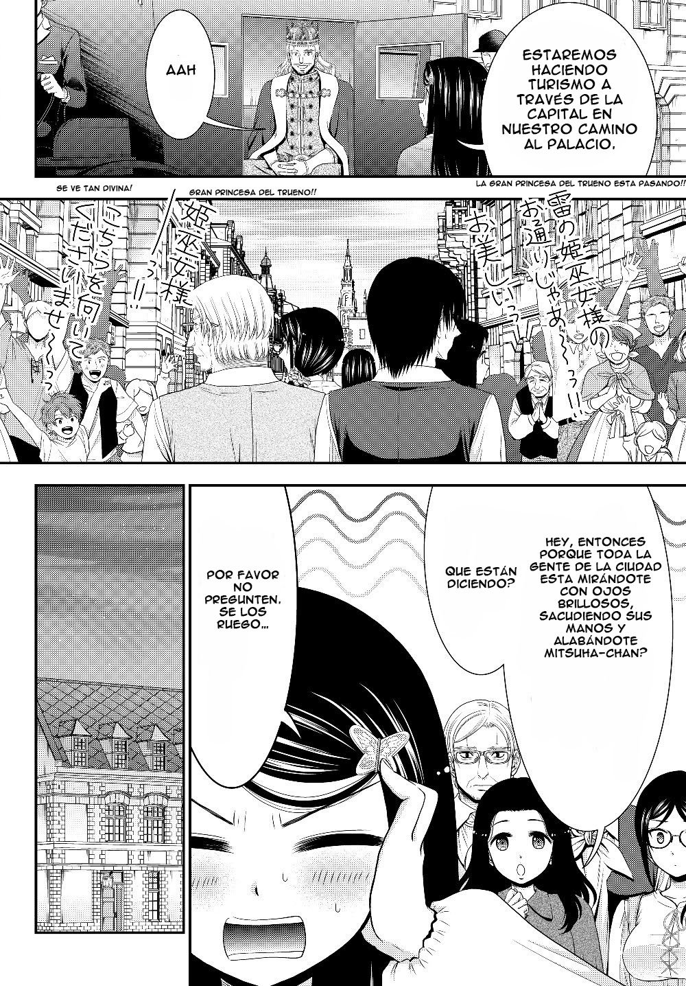 Mitsuha Capitulo 41.2 página 9