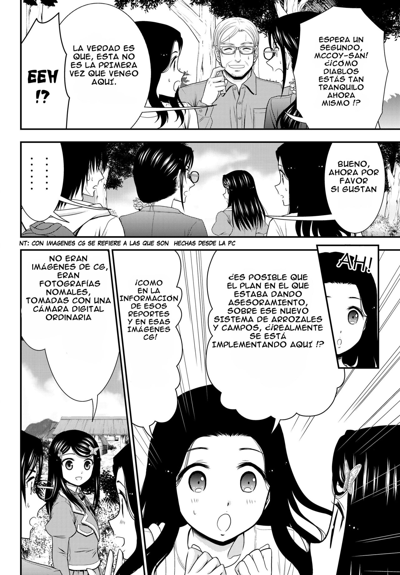 Mitsuha Capitulo 41 página 11