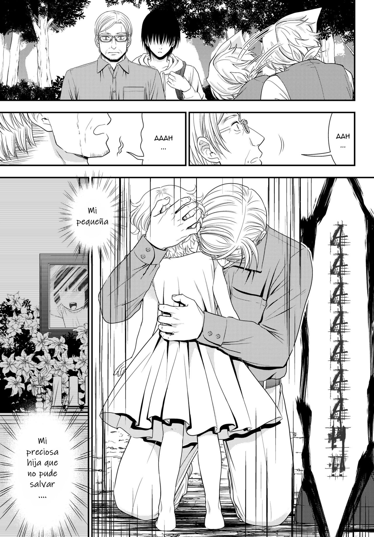 Mitsuha Capitulo 41 página 14