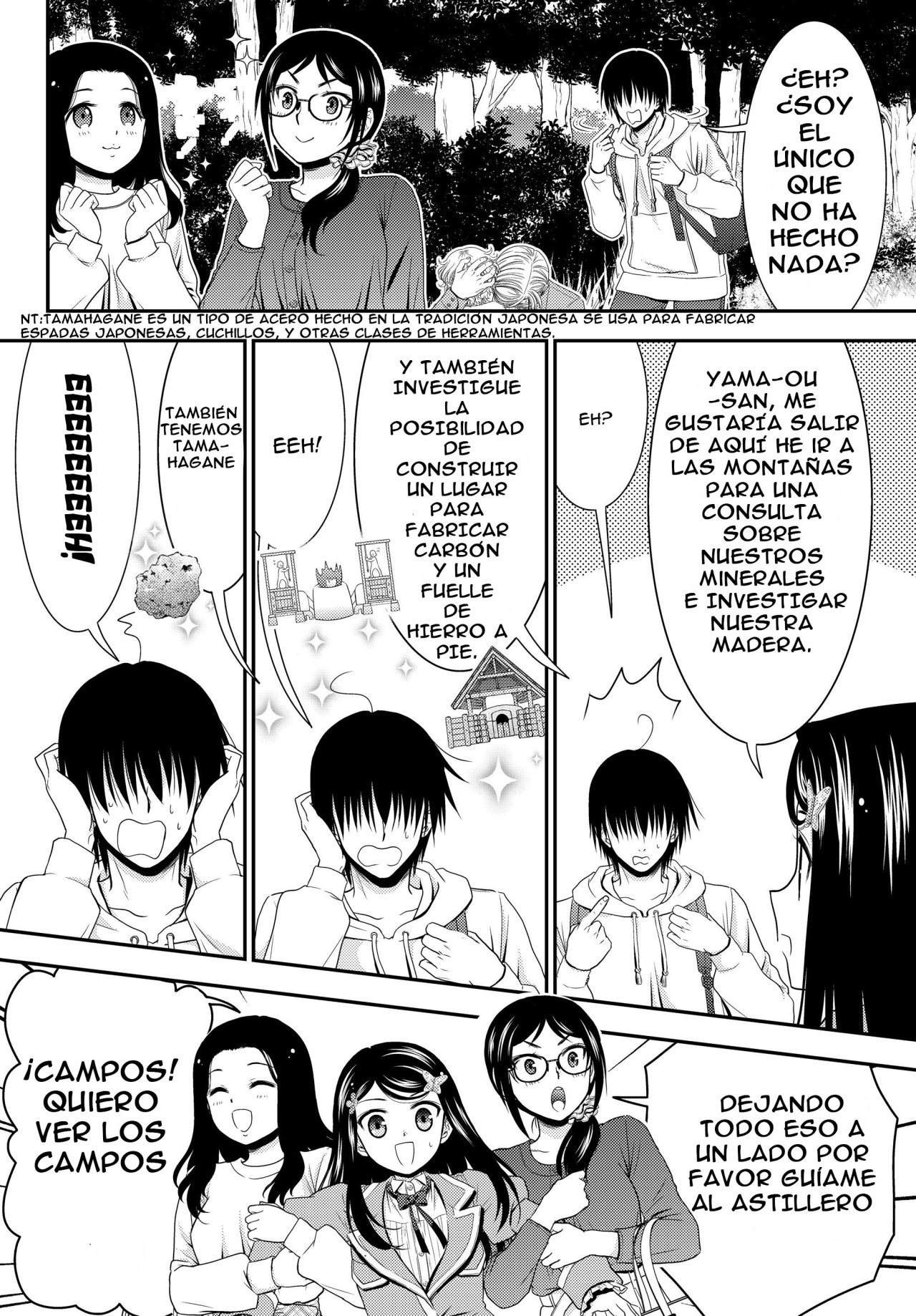 Mitsuha Capitulo 41 página 15