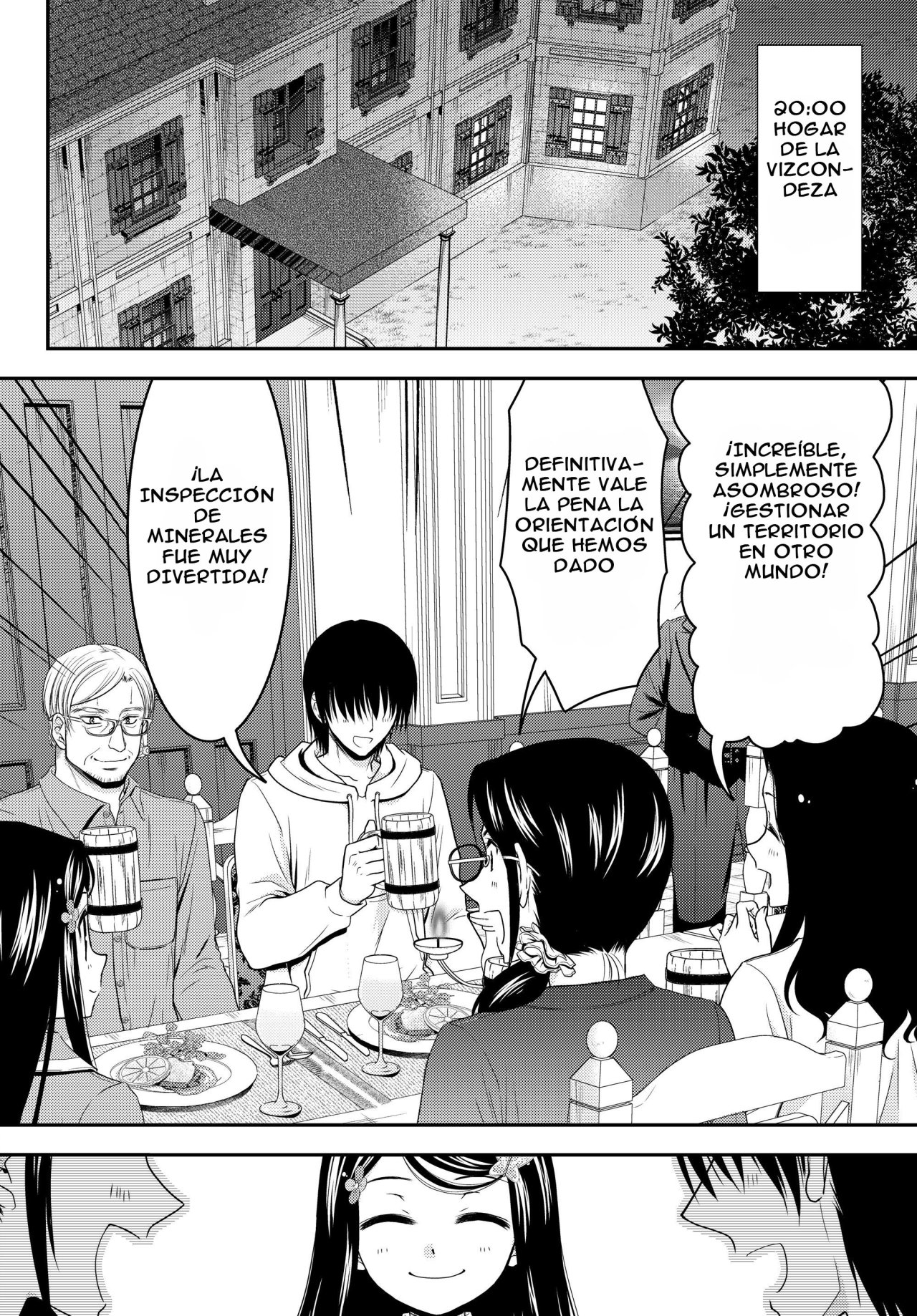 Mitsuha Capitulo 41 página 17