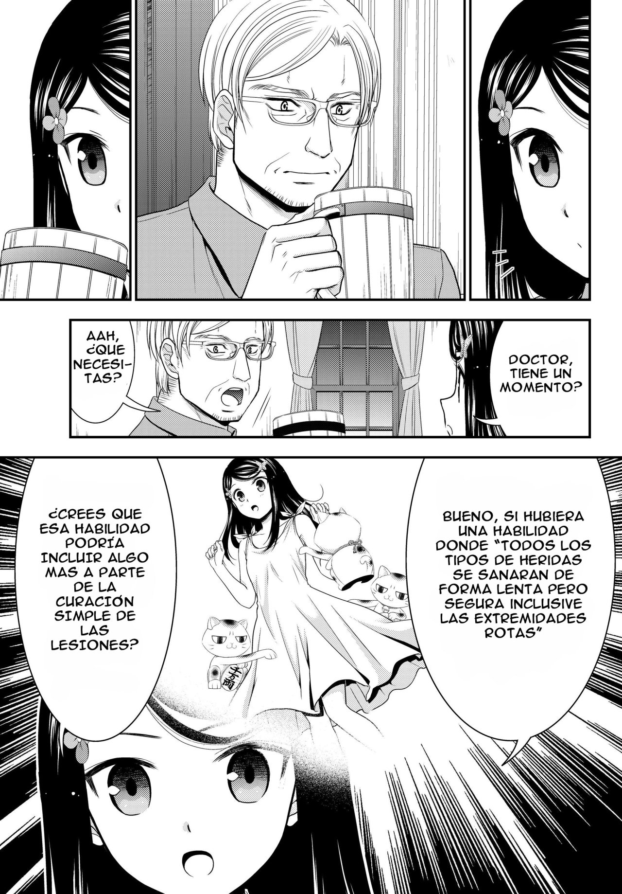 Mitsuha Capitulo 41 página 18
