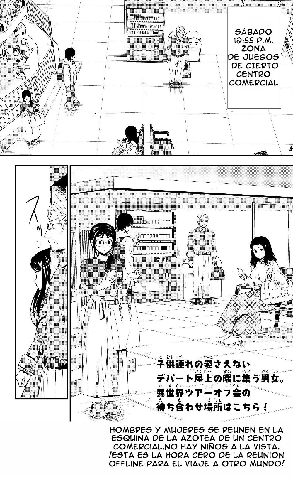 Mitsuha Capitulo 41 página 3