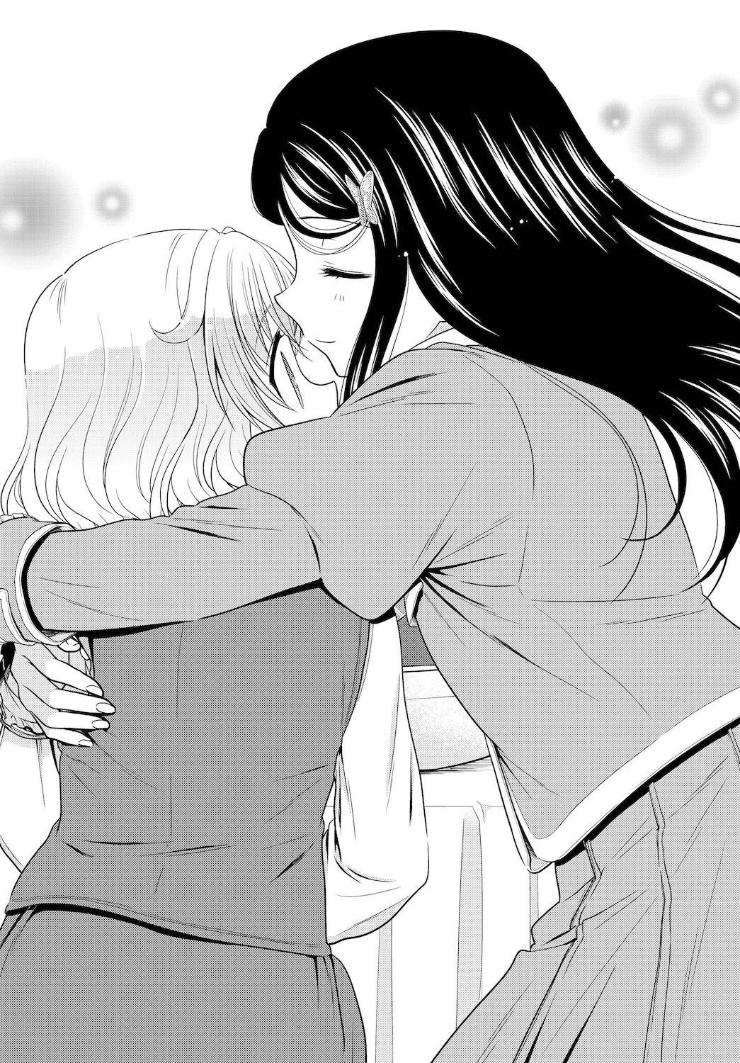 Mitsuha Capitulo 42: Asegurando personal (parte 1) página 17