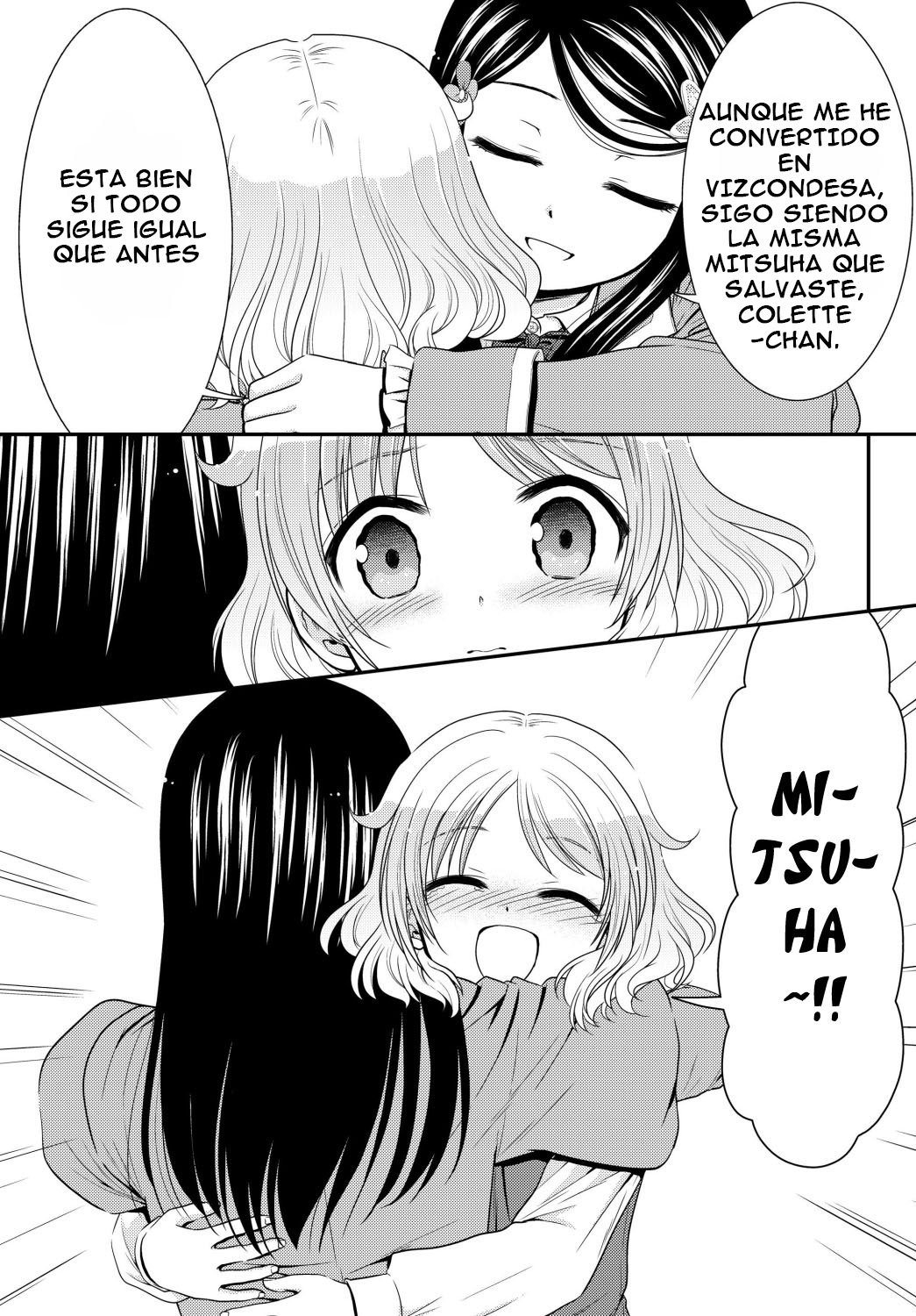 Mitsuha Capitulo 42: Asegurando personal (parte 1) página 18