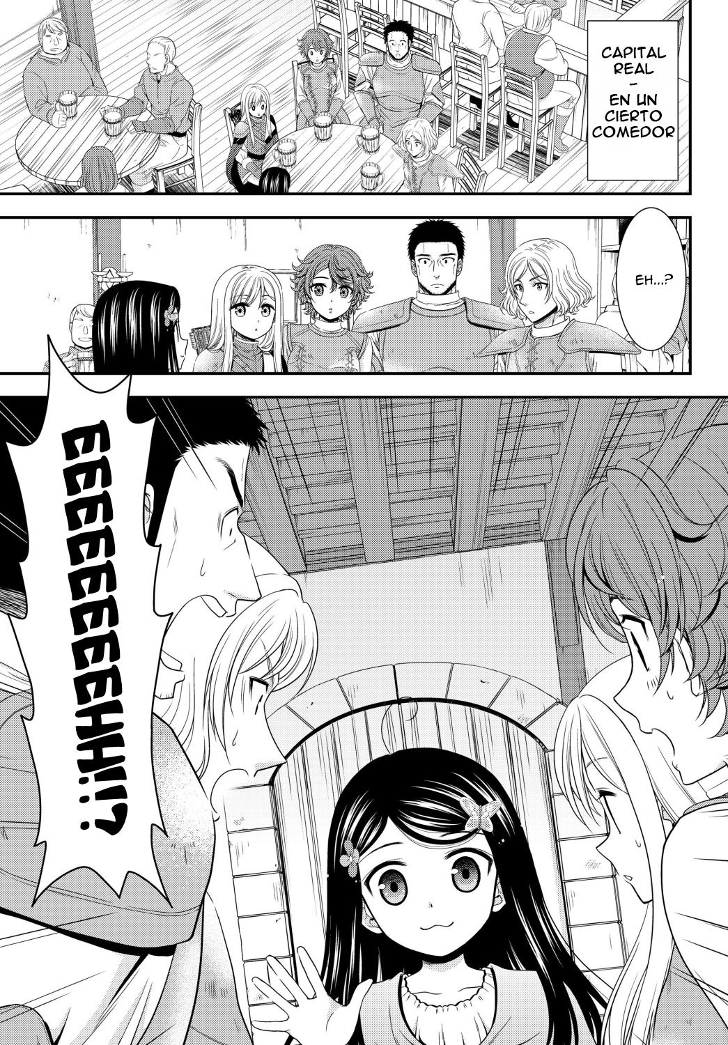 Mitsuha Capitulo 42: Asegurando personal (parte 1) página 4