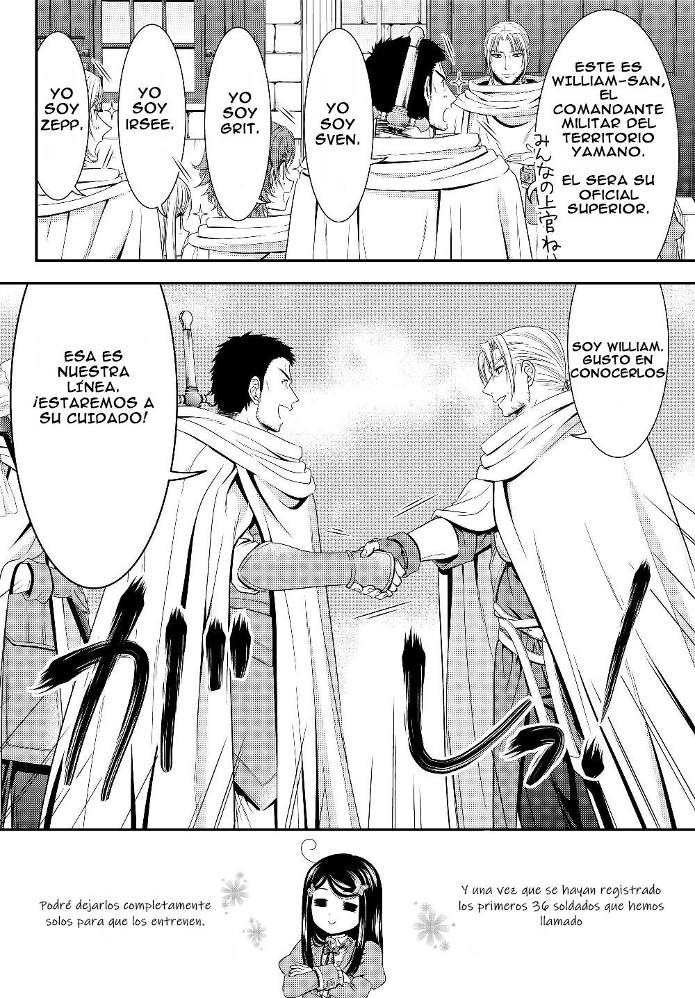 Mitsuha Capitulo 43: Asegurando personal (parte 2) página 15
