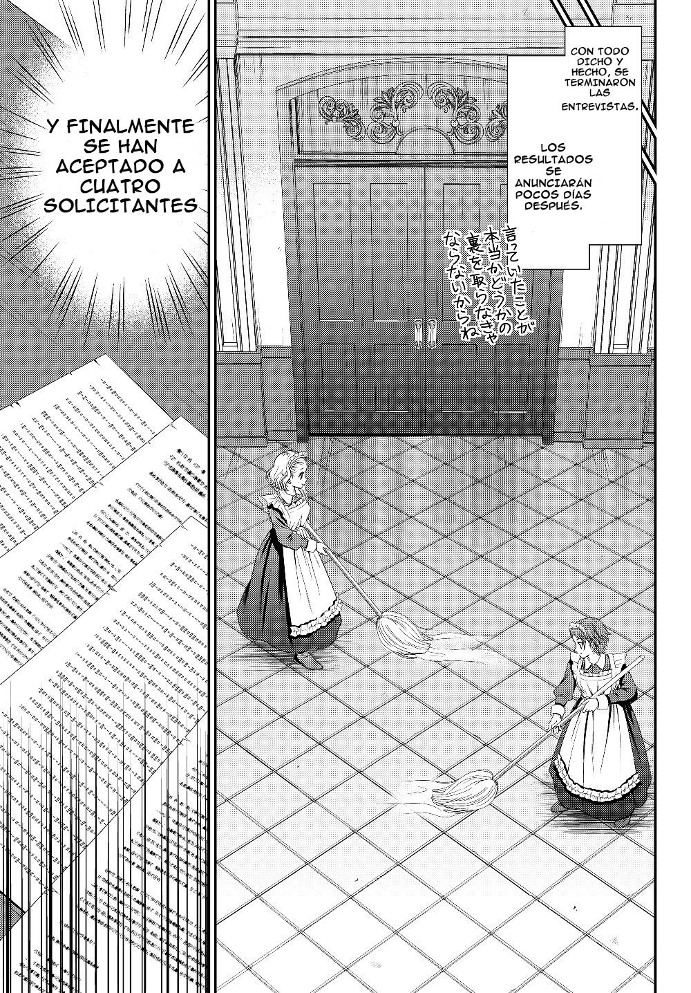Mitsuha Capitulo 44: El consejo territorial (parte 1) página 14