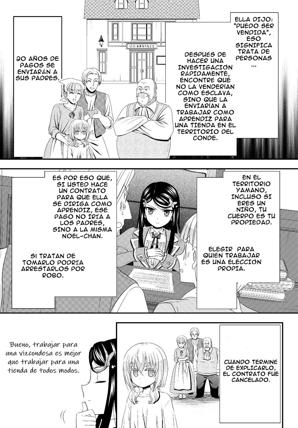Mitsuha Capitulo 44: El consejo territorial (parte 1) página 16