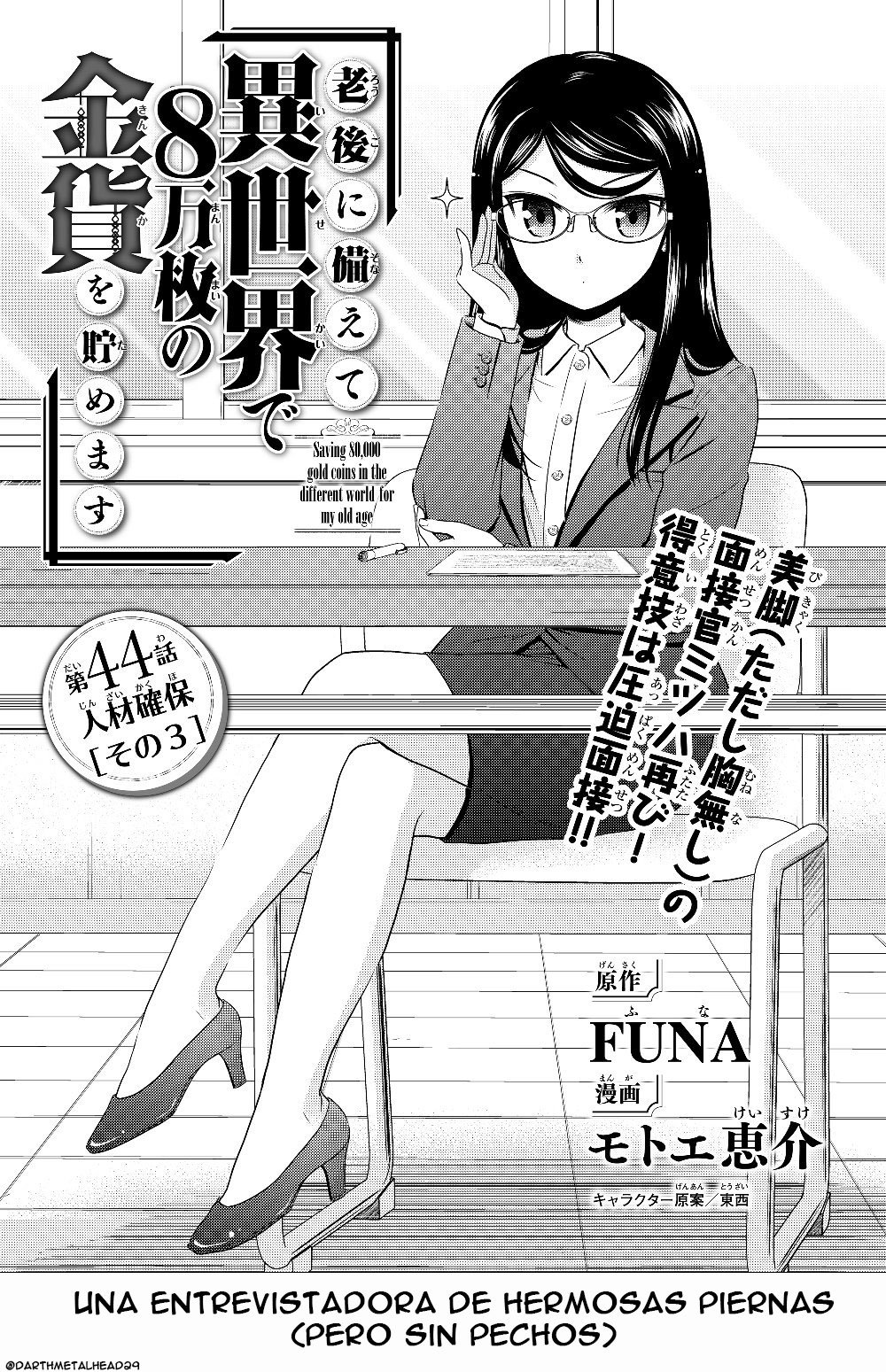 Mitsuha Capitulo 44: El consejo territorial (parte 1) página 2