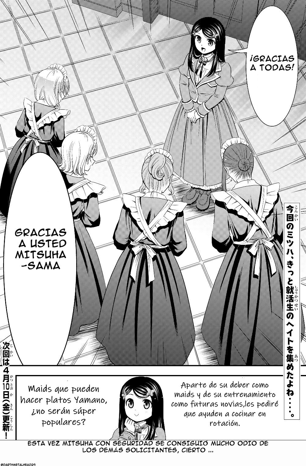 Mitsuha Capitulo 44: El consejo territorial (parte 1) página 21