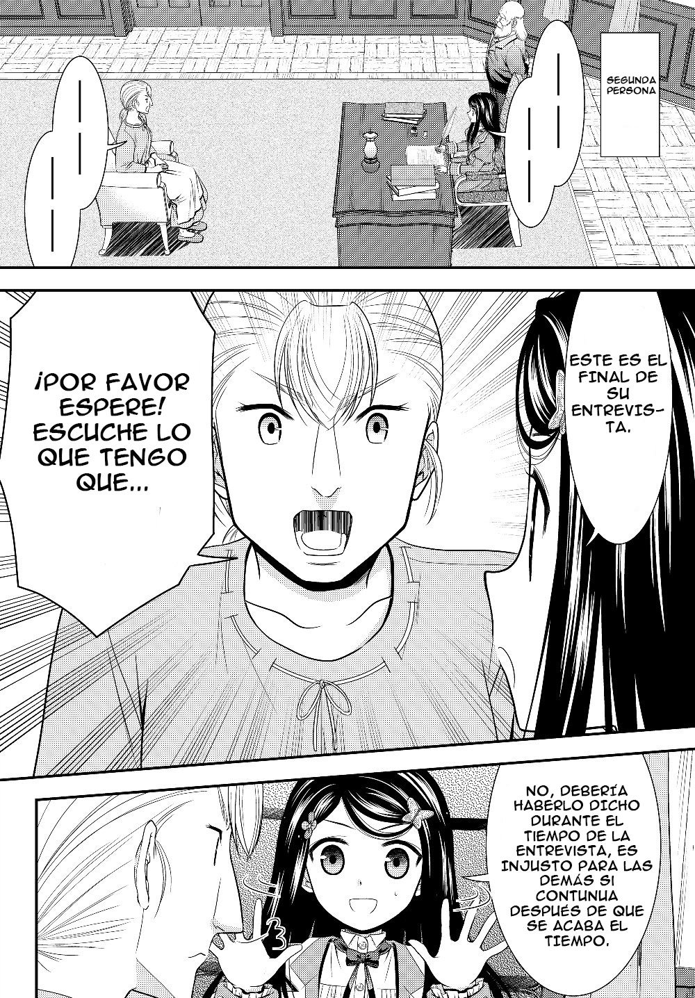 Mitsuha Capitulo 44: El consejo territorial (parte 1) página 9