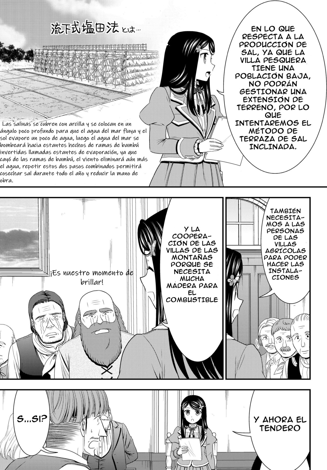 Mitsuha Capitulo 45: El consejo territorial (parte 2) página 10