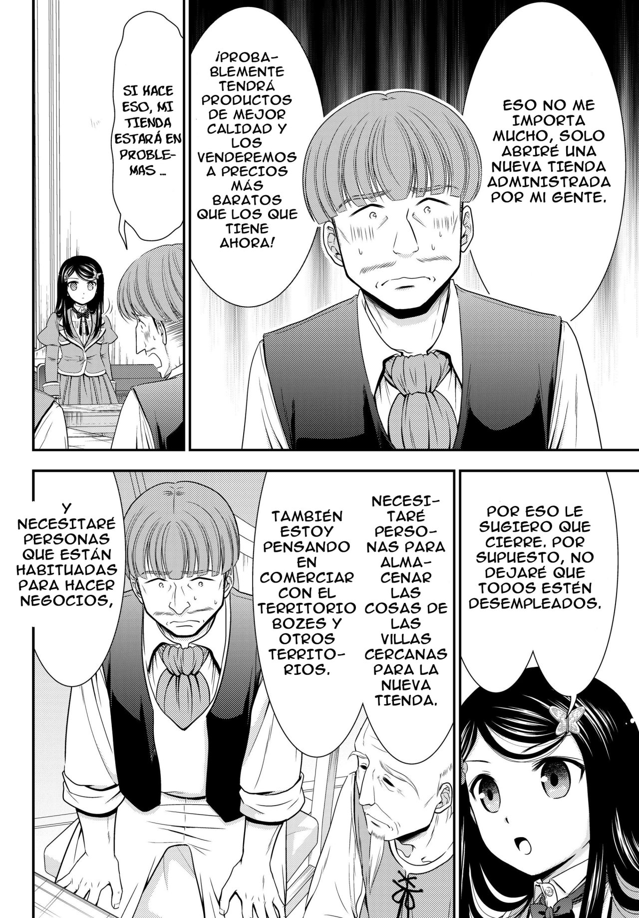 Mitsuha Capitulo 45: El consejo territorial (parte 2) página 13