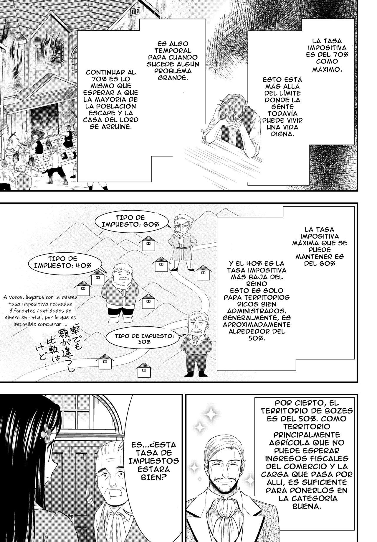 Mitsuha Capitulo 45: El consejo territorial (parte 2) página 18