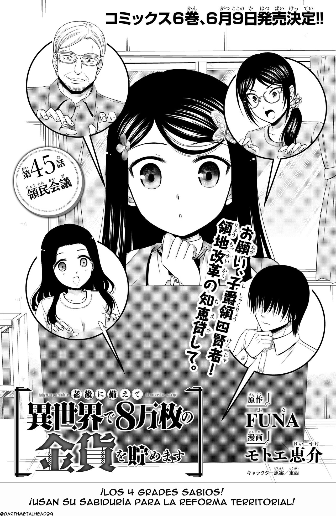 Mitsuha Capitulo 45: El consejo territorial (parte 2) página 2