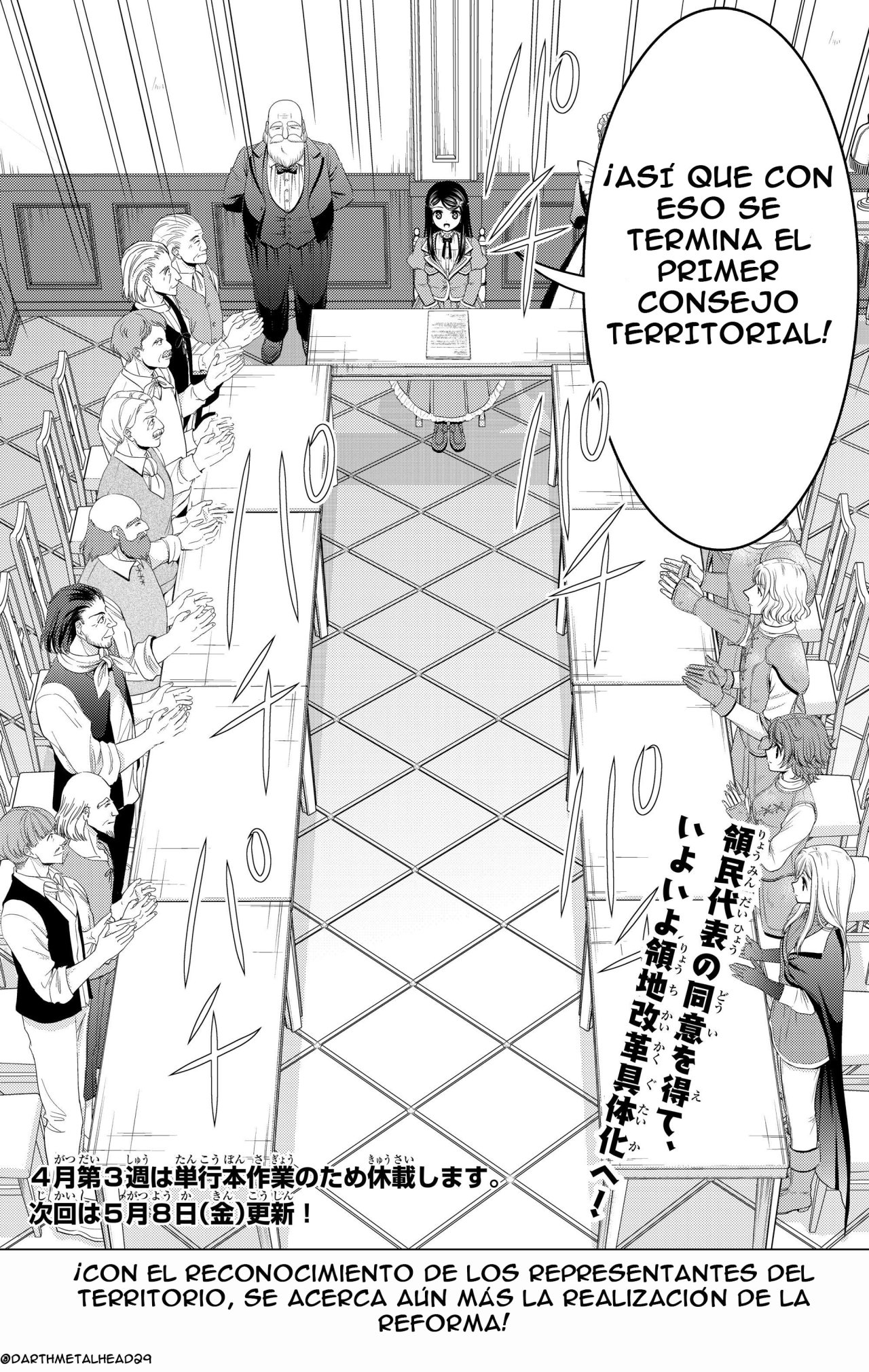Mitsuha Capitulo 45: El consejo territorial (parte 2) página 22
