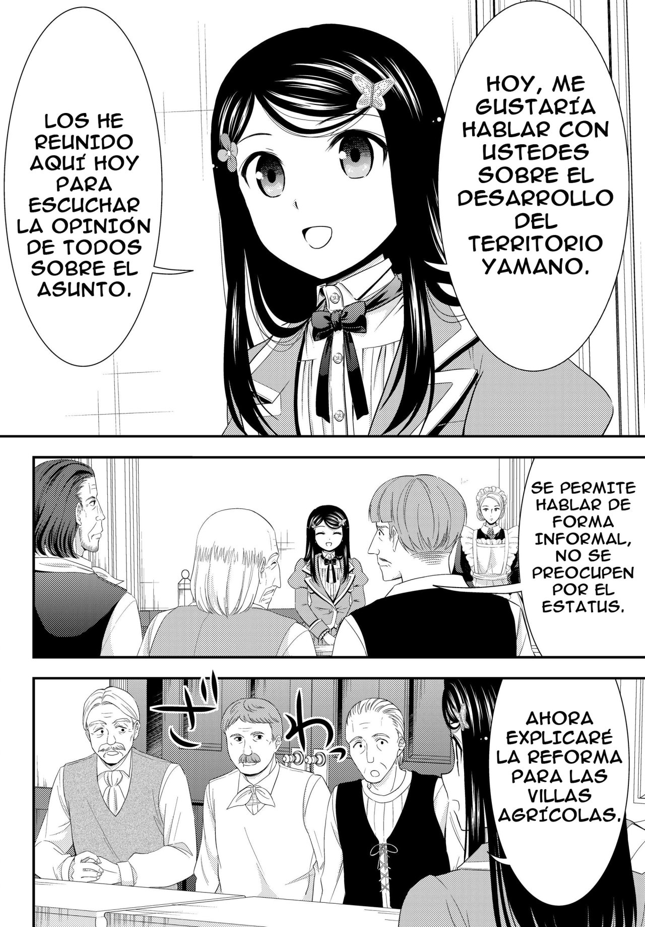 Mitsuha Capitulo 45: El consejo territorial (parte 2) página 5